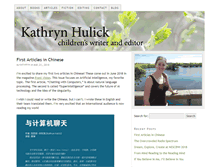 Tablet Screenshot of kathrynhulick.com